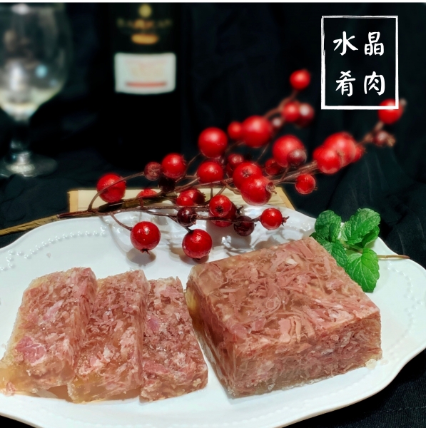 水晶肴肉